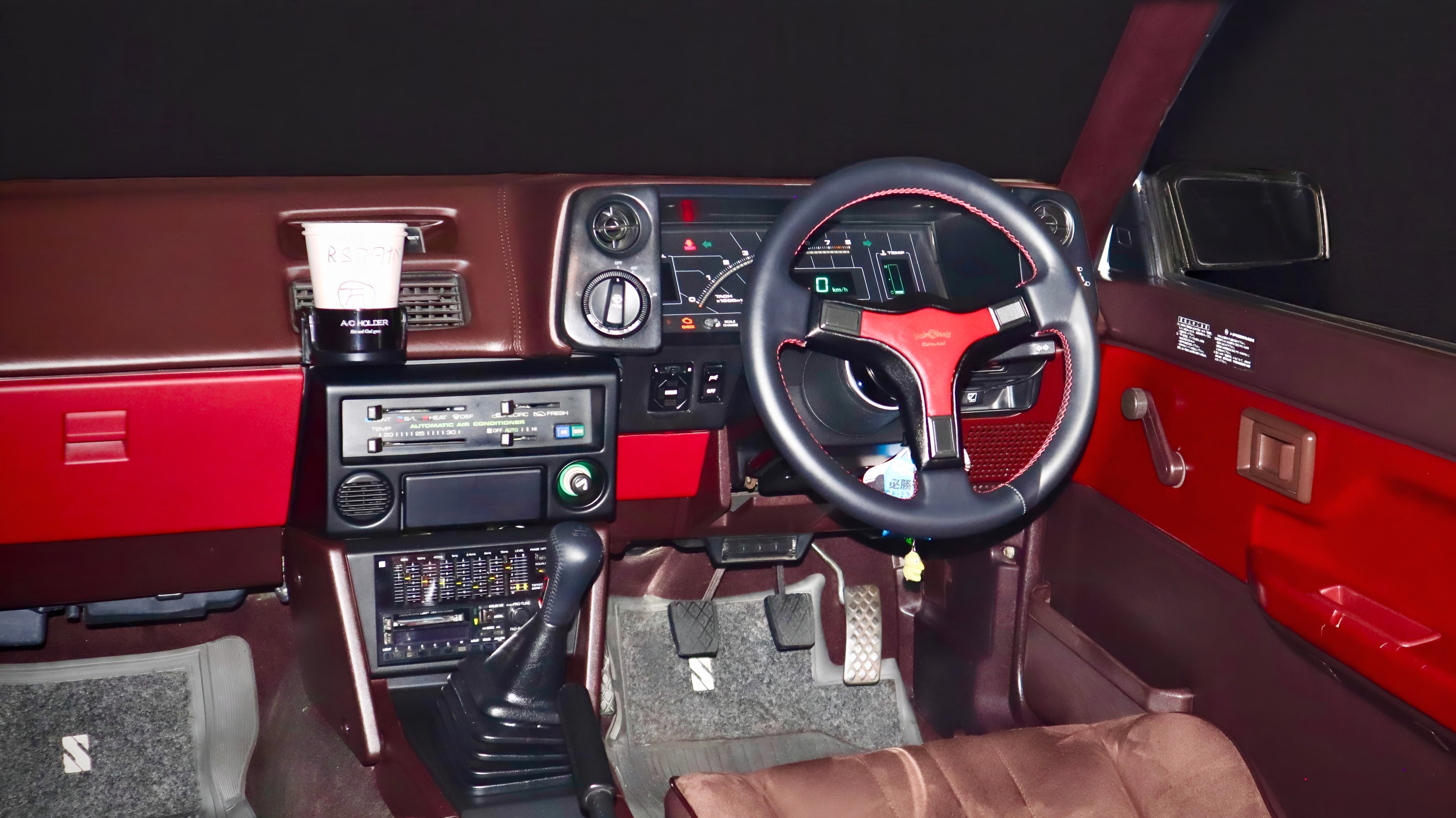 AE86 JDM Zenki Tea Color Interior Paint (Maroon/Brown) – Project Dream