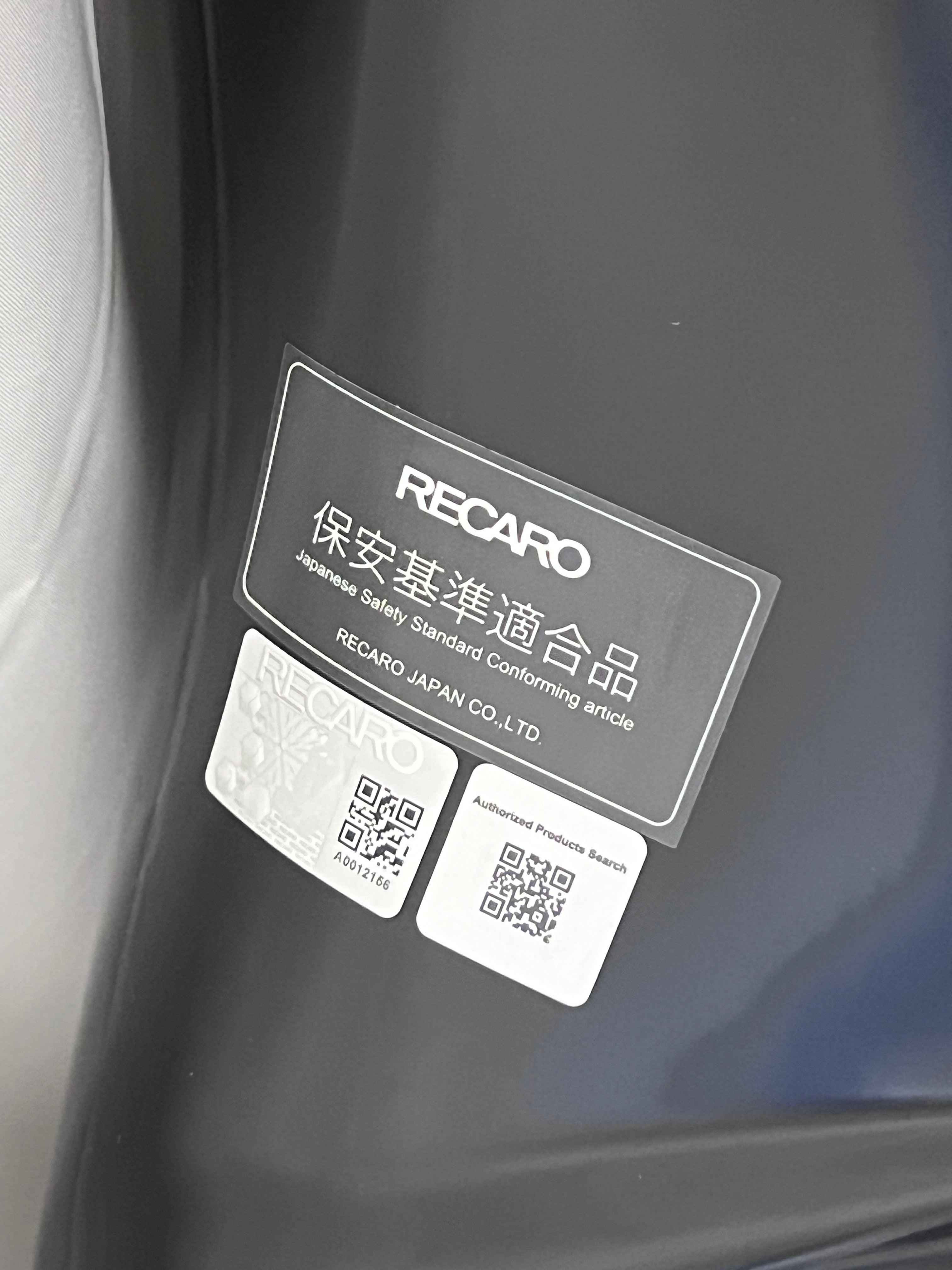 Recaro RS-G ASM Limited Ruby – Project Dream