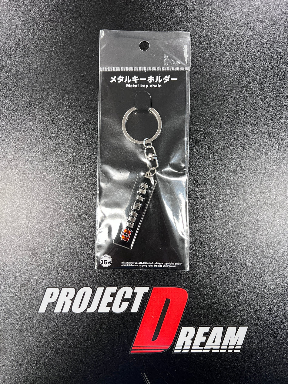 NISSAN NISMO Metal Keychain Black